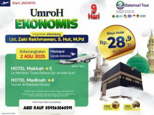 Gambar Produk